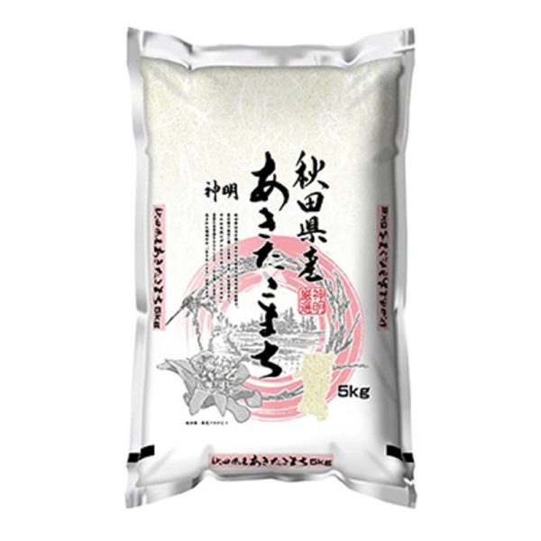 Riso per Sushi Akitakensan made in Japan 5kg