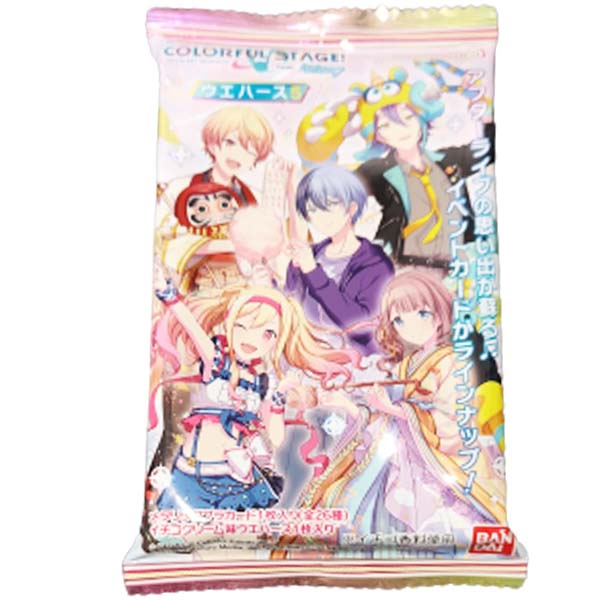 Wafer al Cioccolato di Project Sekai Colorful Stage, Bandai