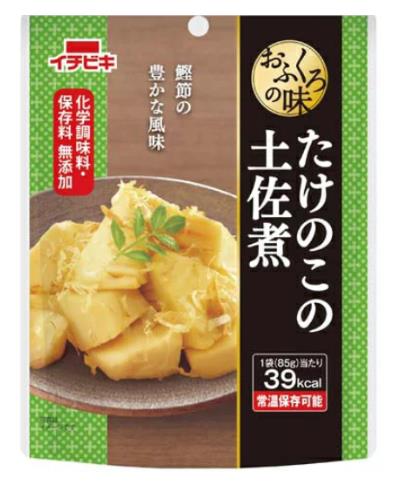 Germogli di Bambù bolliti con Bonito essiccato rasato 85g, Ichibiki