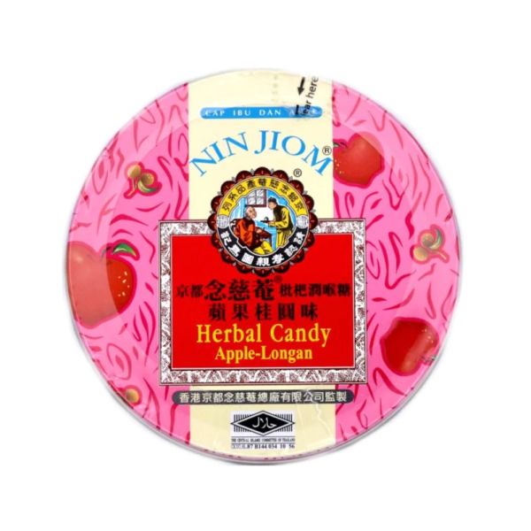 Caramelle alle erbe al gusto di Mela-Longan 60g, Nin Jiom