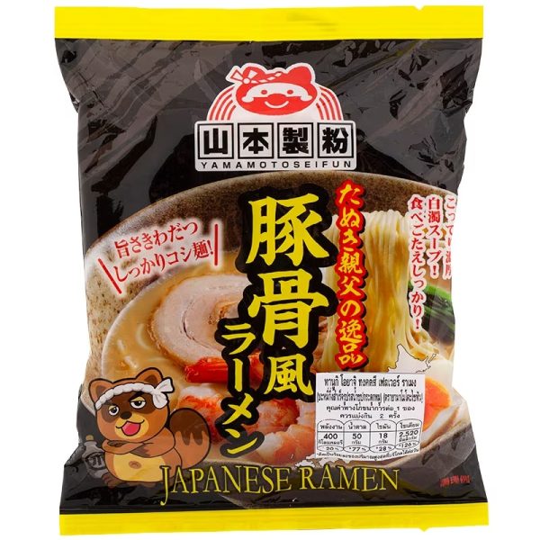 Yakisoba Istantaneo al Tonkotsu 90g, Yamamotoseifun