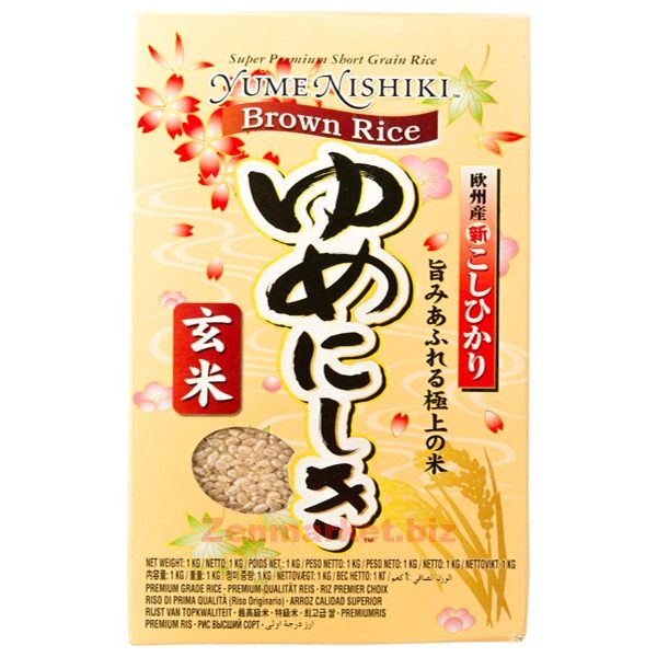 Riso integrale giapponese Yume Nishiki 1kg