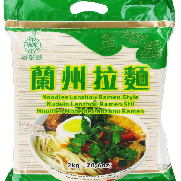 Lanzhou Stile Ramen Noodles 2kg, Eaglobe