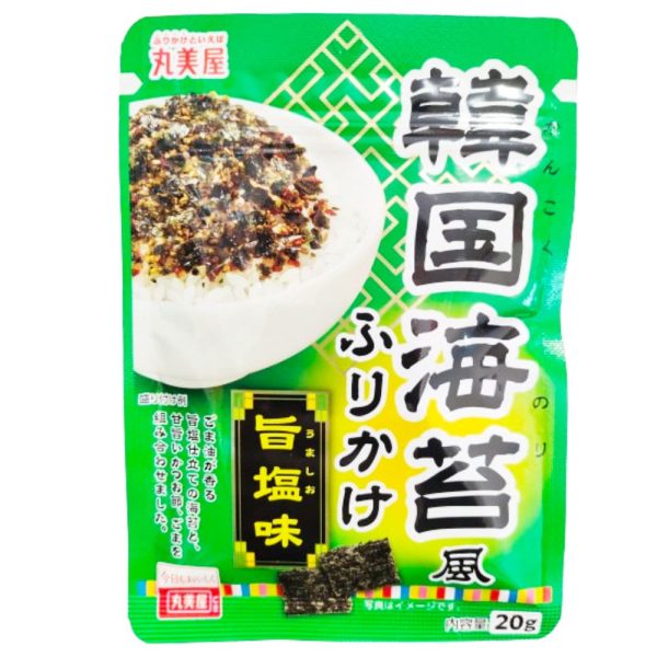 Furikake di Aglhe Nori Stagionate in stile Coreano 20g, Marumiya
