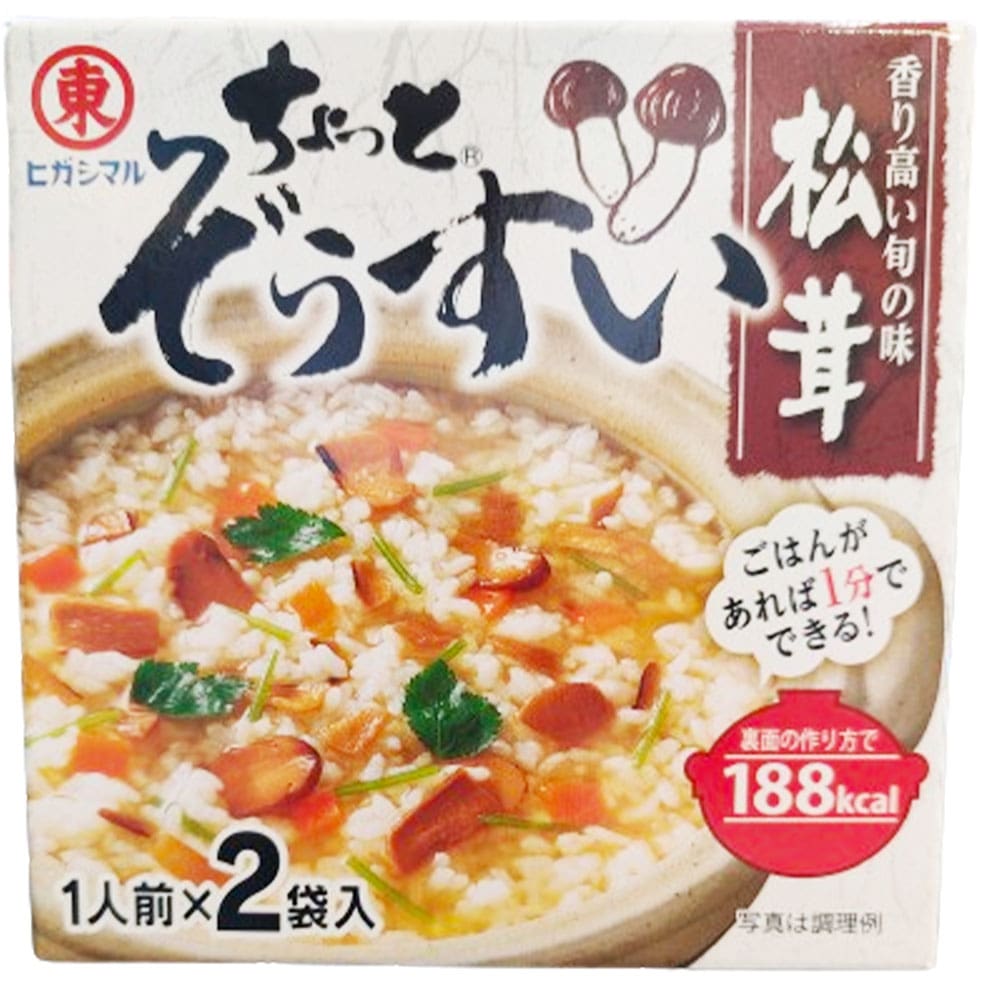 Chotto Zosui Matsutake 2 buste 16g, Higashimaru Chotto Zosui Matsutake 2 buste 16g, Higashimaru