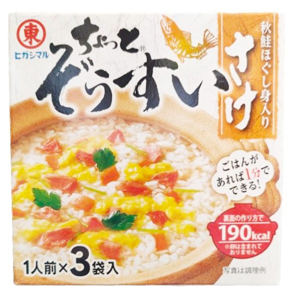 Chotto Zosui Sake 3 buste 24g, Higashimaru