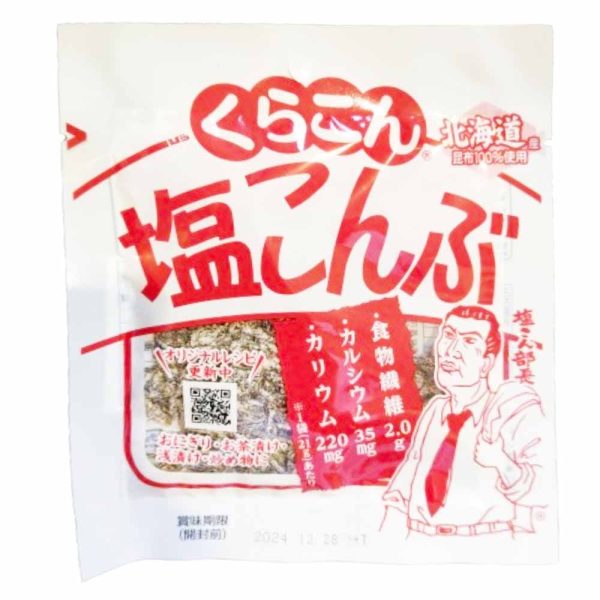 Shio Kombu 21g, Fujikko