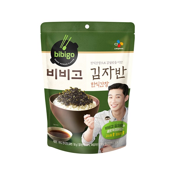 Alghe Condite in Scaglie 50g, Cj Bibigo