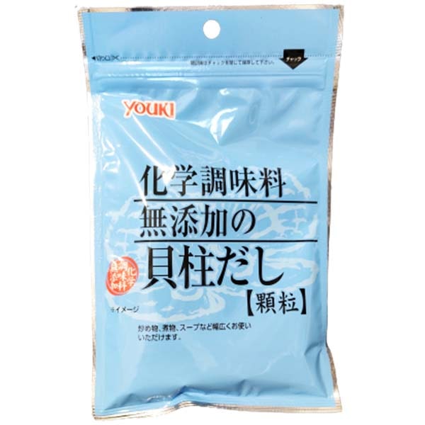 Granullare  di capesante per brodo  senza additivi 60g, Youki