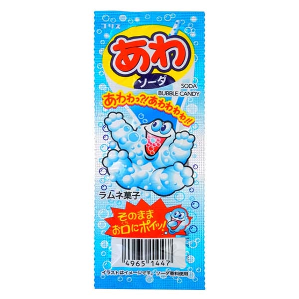 Caramelle Frizzanti Awa Soda Ramune