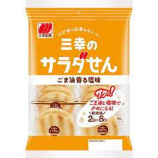 Crackers di riso con Olio di Sesamo e Sale 100g, Sanko