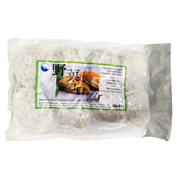 Crocchette Vegetali Stile Giapponese 8 pezzi 480g, Miles & Miles for Smiles