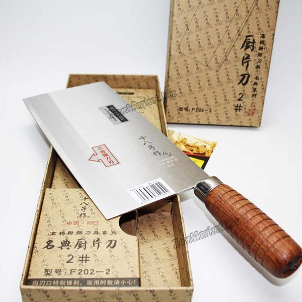 Mannaia Cinese Inox Lato Taglio da 23 Cm, Manico in Legno