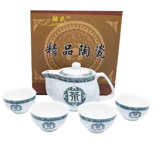 Teiera con ideogrammi Orientali Antichi in porcellana fine