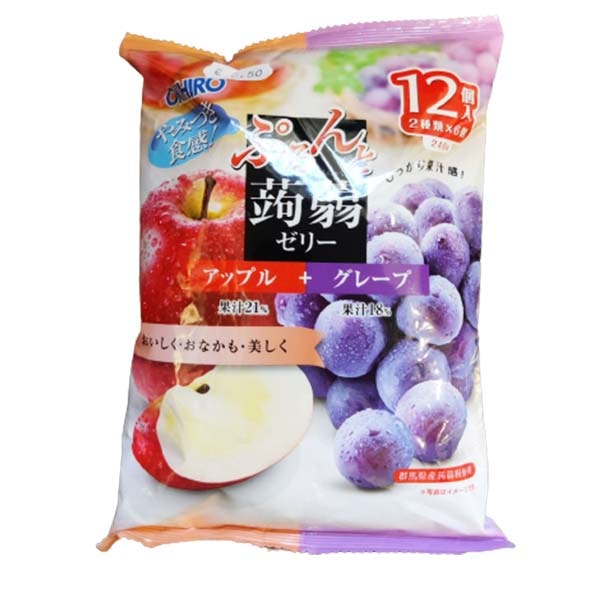 Gelatina al Gusto D'Uva e Mela