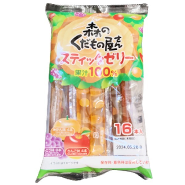 Gelatina gommosa in stick alla frutta 256g (16gx16 confezioni)