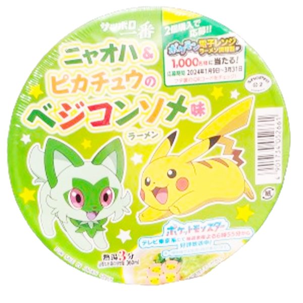 Sapporo Pokemon Ramen al Consommè di Verdure 67g, Sanyo