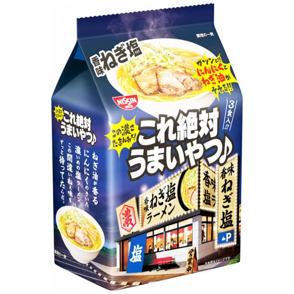 Ramen Absolutely Delicious Green Onion (3 Pacchetti) 288g, Nissin