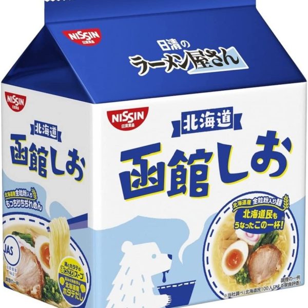 Ramen Shop Hakodate al Sale 5 Pacchetti 435g, Nissin