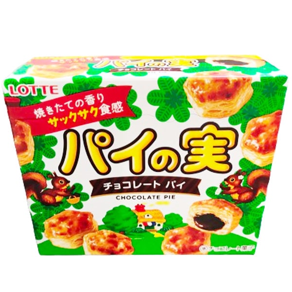 Chocolate Pie 37g, Lotte SCADENZA 31 LUGLIO 2024 Chocolate Pie 37g, Lotte SCADENZA 31 LUGLIO 2024