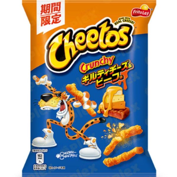 Cheetos al Manzo e Formaggio 65g, Fritolay