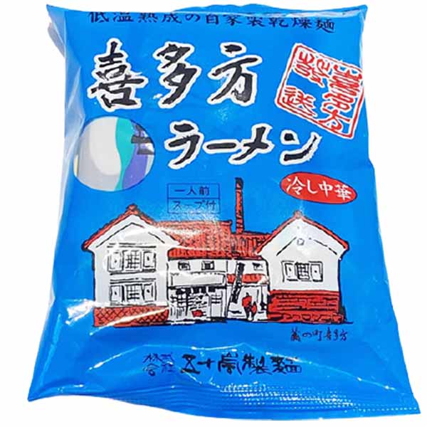 Hiyashi Chuka Ramen Freddo con Salsa 128.5g, Igarashi