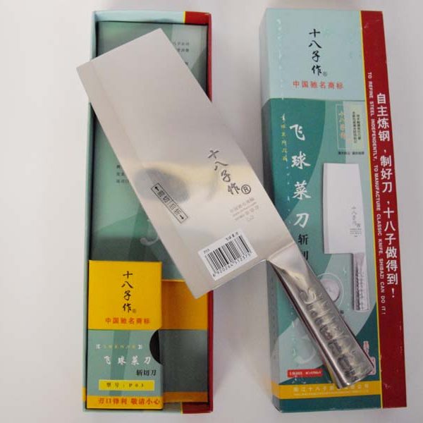 Mannaia Cinese Inox Lato Taglio Da 19 Cm - Misura Piccola