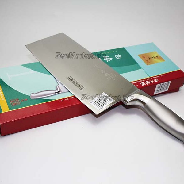 Mannaia Cinese Inox Lato Taglio Da 20.4 Cm - Misura Grande