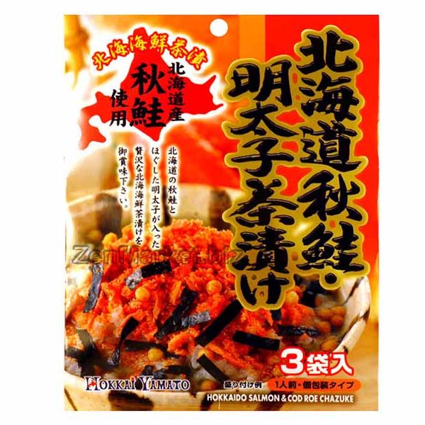 Condimento Chazuke al Salmone e Mentaiko Piccante (3 Bustine), Hokkai Yamato