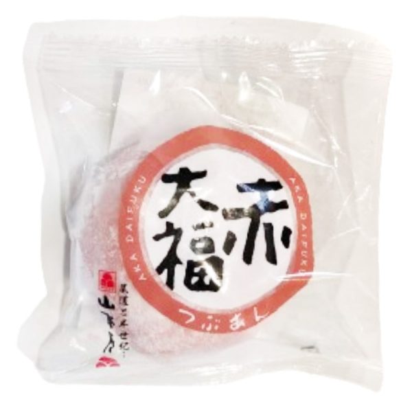 Aka Daifuku Tortina di Riso Rosso con Farcitura di Azuki Rossi 100g, Yamamotoya