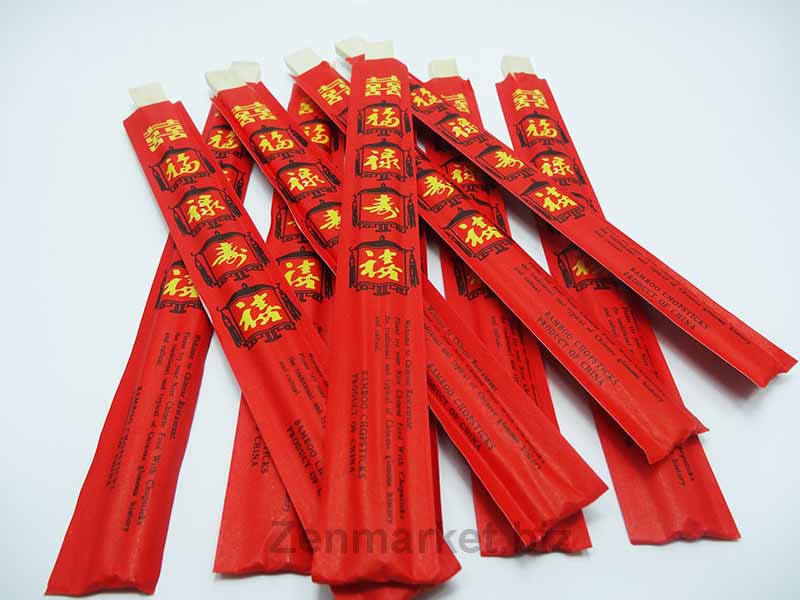 10 Paia Di Bacchette ROSSE Per Sushi In Bambu Usa E Getta 10 Paia Di Bacchette ROSSE Per Sushi In Bambu Usa E Getta