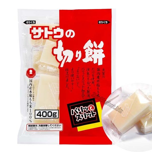 Gnocchi Mochi Giapponesi 400g(8 Pezzi), Sato