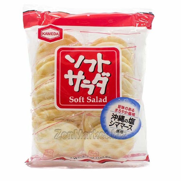 Senbei Soft Salad (20 Pezzi), Kameda