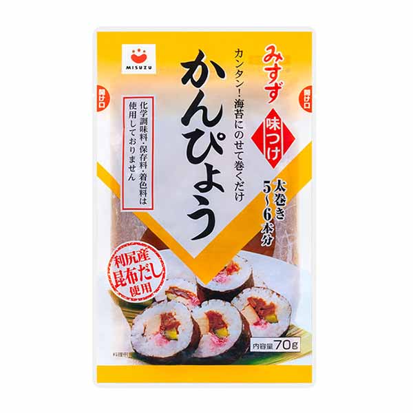 KANPYO, Zucca marinate per sushi 70g, Misuzu