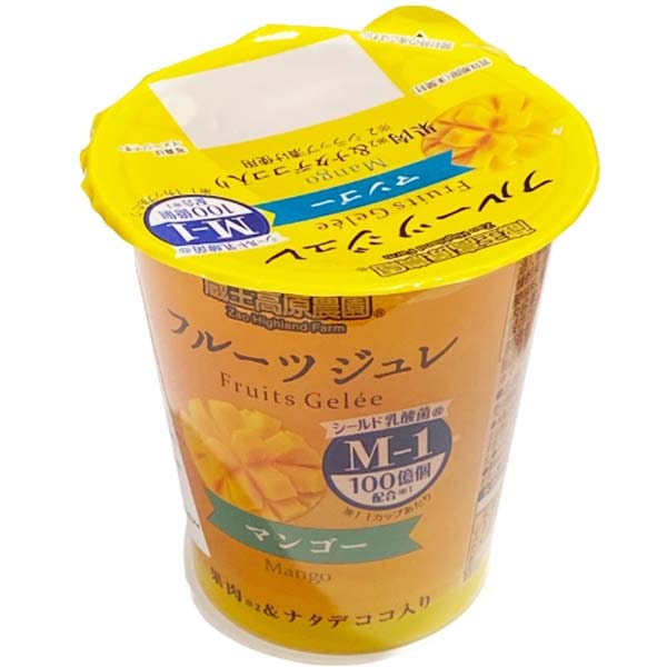 Mango Gelatina Frutta 155 g, Wakayama Sangyo