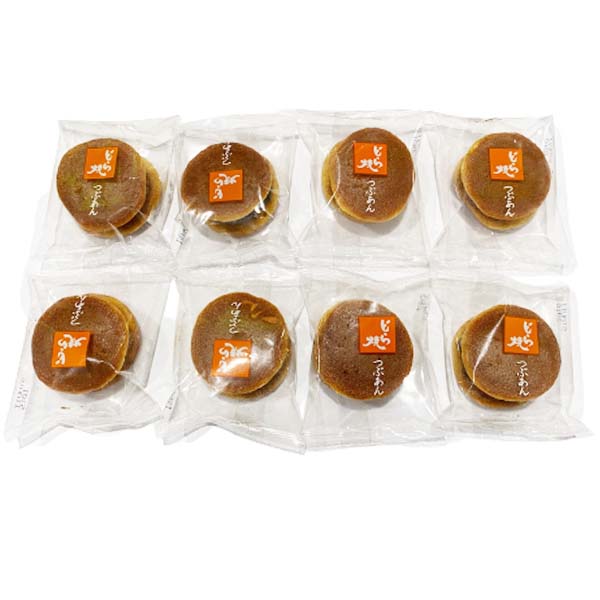 8 Mini Dorayaki gusto classico, Prodotto in Giappone