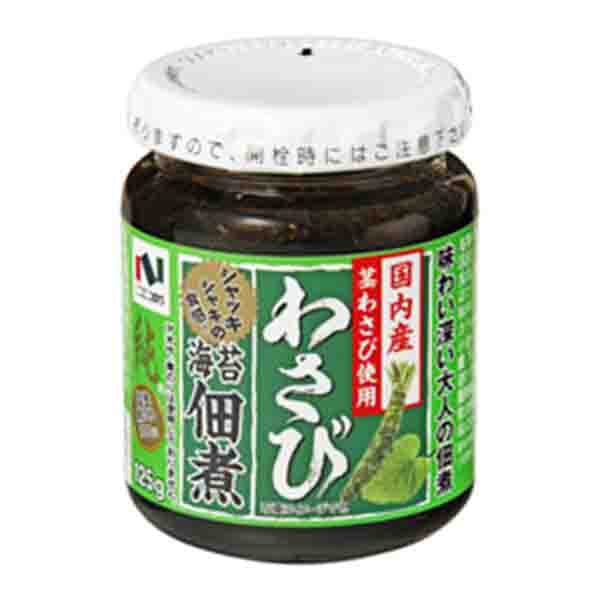 Pasta di alghe al Wasabi