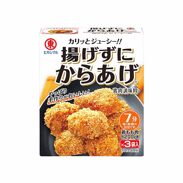 Preparato per Pollo Fritto 45g(3 Monoporzioni), Higashimaru