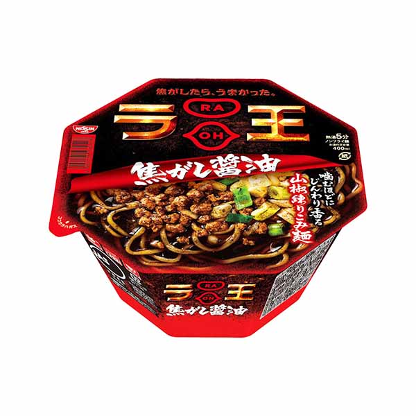 RAOH, Cup kogashi-shoyu 117 g