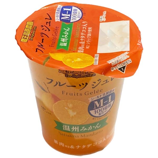 Mandarino di Satsuma Gelatina Frutta 155g, Wakayama Sangyo