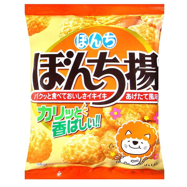 Senbei cracker di Riso Fritto 65g, Bonchi SCADENZA 7 AGOSTO 2024