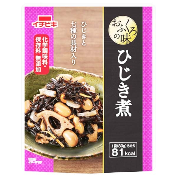 Alghe Hijiki Bollite 80g, Ichibiki
