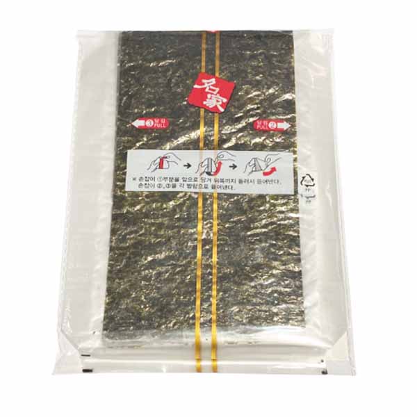 Fogli di Alghe Nori per Onigiri 10 Fogli