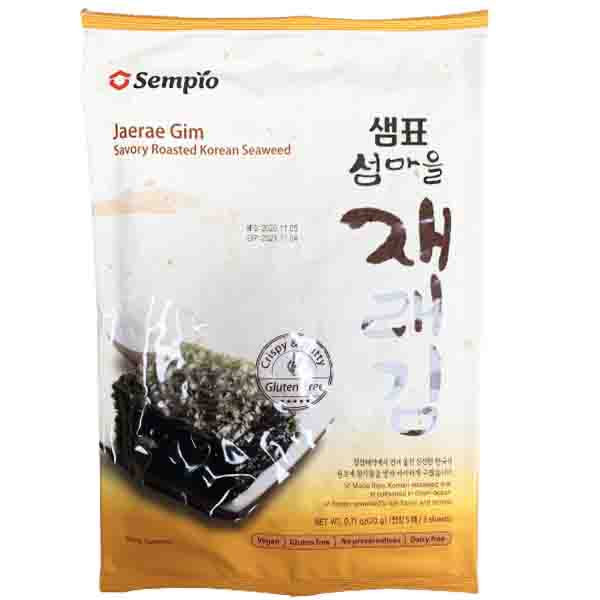 Alghe condite arrosto senza Glutine 20g, Sempio