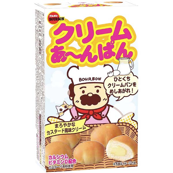 Anpan farcito con Crema Pasticcera 43g, Bourbon