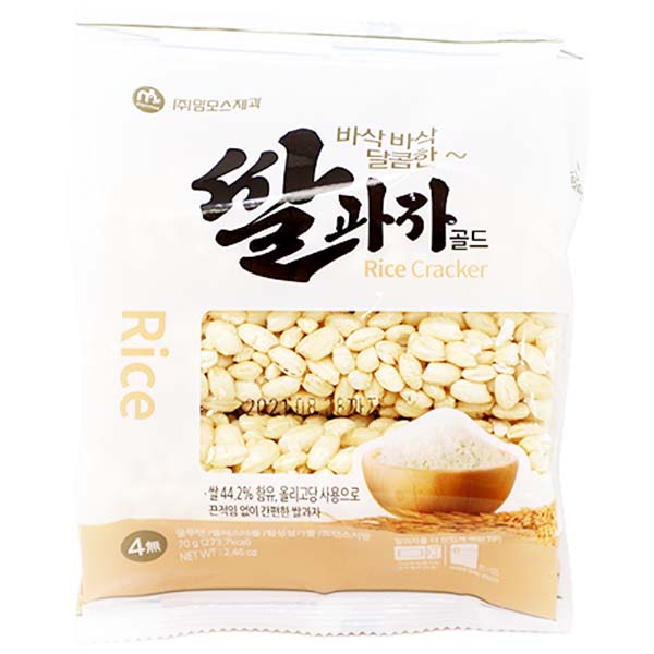 Barretta di Riso Soffiato 70g, Mammos