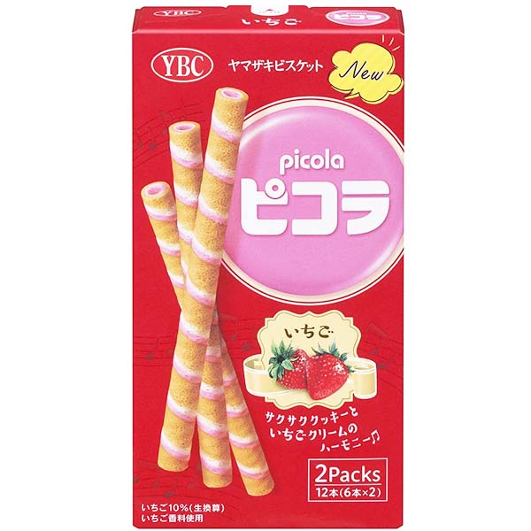 Bastoncini di Biscotto alla Fragola (2 Pacchetti), YBC