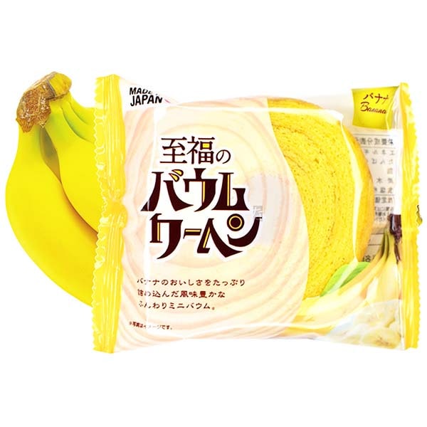 Baumkuchen alla Banana, Shifuku