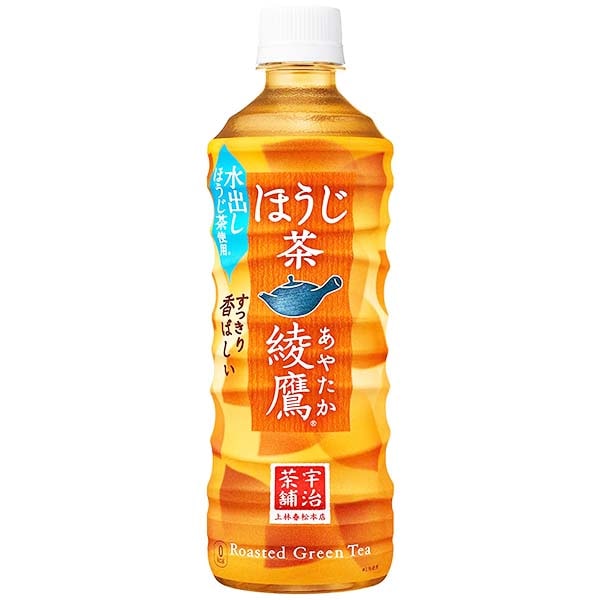 Ayataka Hojicha 525ml