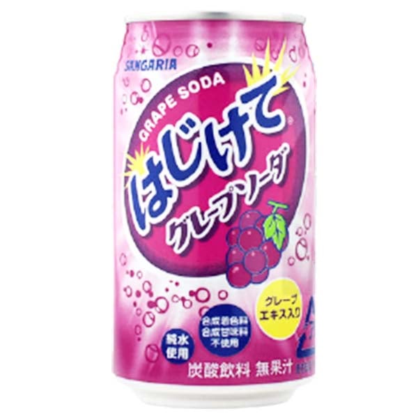 Bevanda all'Uva 350g, Sangaria